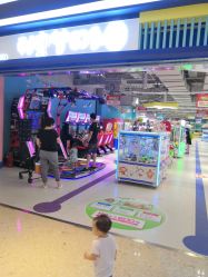 点击看大图 -利奥梦幻主题乐园(爱琴海购物公园店)