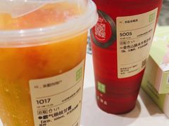 -奈雪的茶(杭大501城市广场PRO店)