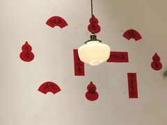 -肥朵食堂(带梦胡同店)