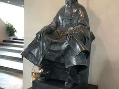 -张之洞与武汉博物馆