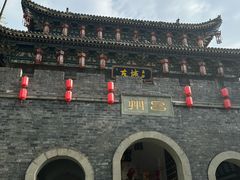 -昌州古城
