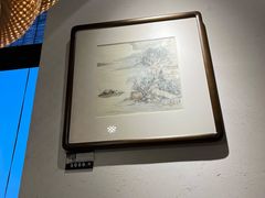 -之参餐厅(前门大街店)