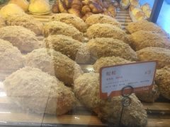 -BreadTalk面包新语·烘焙蛋糕(海珠丽影广场店)