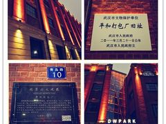 -403国际艺术中心