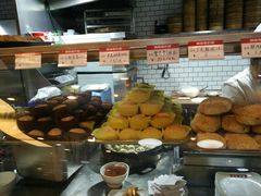 -吴苑饼家(延平路店)
