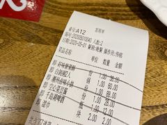 -潮中人·潮州菜(益乐路店)