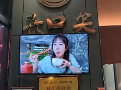 -开口笑·精选水饺