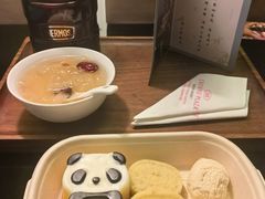 -成都保利公园皇冠假日酒店(熊猫基地店)