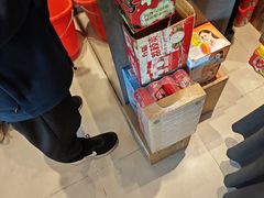 -好這口重庆小面(总店)