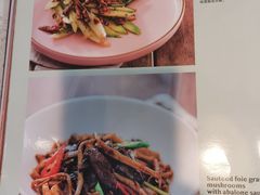 -水天堂西餐厅(昆山万象汇店)