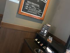 -星巴克(舟山蜈蚣峙店)