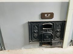 -青岛德国监狱旧址博物馆