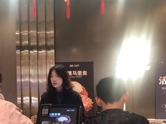 -红跑车(滨湖银泰店)