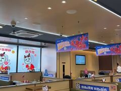 -海底捞火锅(铂澜大象城店)
