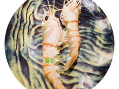 -割烹旭日本料理(龙湖狮山天街店)