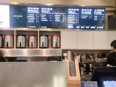 -杯欢制茶(三里屯店)