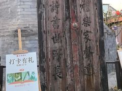 -正阳书局(西四南大街店)