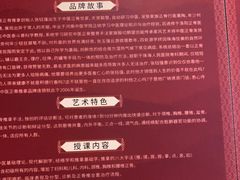 -张钰强中医正骨推拿连锁(华发商都店)