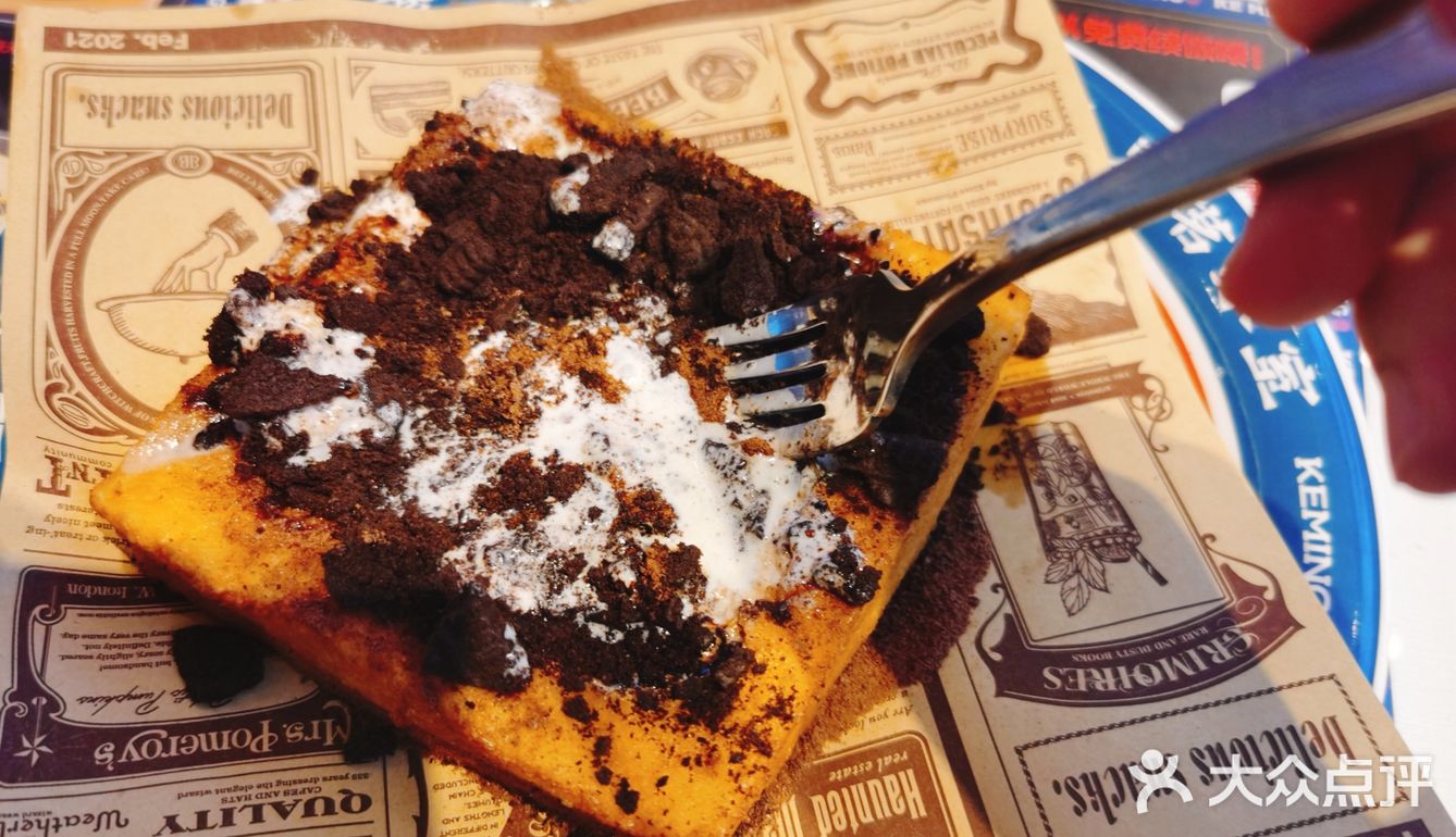 天津首家克茗冰室🏆茶餐厅界的天花板🔥人均40+吃到饱