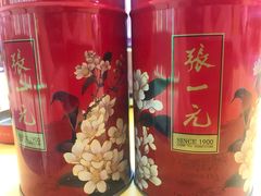 -张一元(世纪金源购物中心东区店)