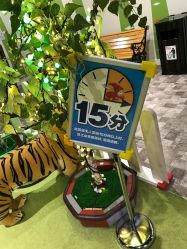 -幻贝家儿童乐园(苏州中心店)