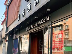 门面-丁香西饼屋(桂林路店)