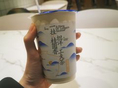 -茶百道(SKLP新光里+店)
