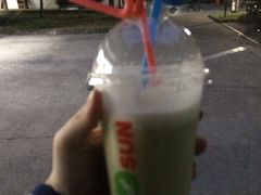 牛油果生梨汁-上海财经大学-绿叶食堂