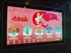 -温莎KTV(珠江路店)