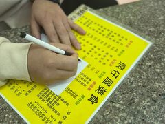 -熊仔屋(吉祥苑小区店)