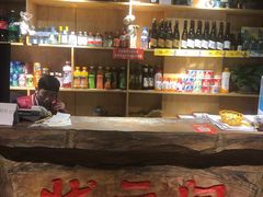 -状元阁烧烤(群力店)