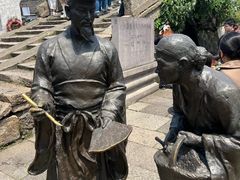-蔡元培故居