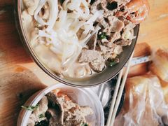 -珍记海鲜粥·海鲜粉