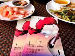 -339旋转餐厅(天府熊猫塔店)
