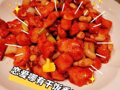 -大鸭梨烤鸭(望京店)