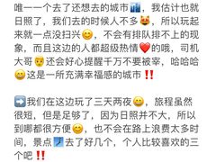 -巧克力渔家.小船海鲜家常菜(万平口店)