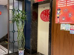 -五芳齋(云南南路店)