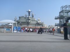 -泰达航母主题公园