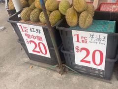 -榴莲一条街