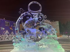 -长春世界雕塑园冰雪艺术天地