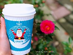 红荔茶拿铁-COSTA COFFEE(吴江路店)