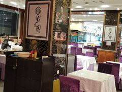 大堂-紫光园(劲松店)