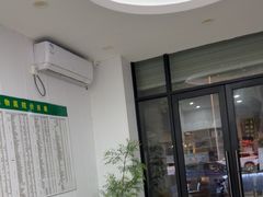 -思琪宠物医院(昆山花桥店)