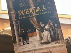 -山东大学(威海校区)