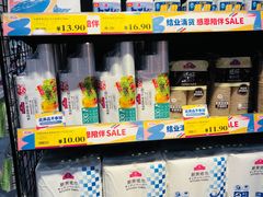 -凯德广场(西城店)