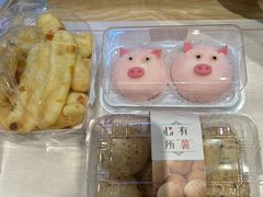 -蓝小轩蛋糕·面包(趣春店)