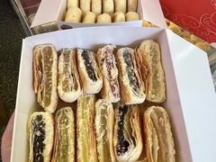 -矮子馅饼(大成路店)