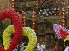 android_upload_pic-松山湖梦幻百花洲