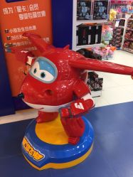 -玩具反斗城(万象汇店)