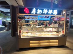 -远洋未来广场(育慧北路店)